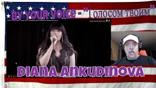 By Your Voice - "Голосом твоим". Диана Анкудинова (Diana Ankudinova). Презентация сингла. - REACTION