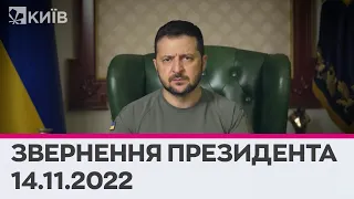 Ми все повернемо, повернемо нормальне життя для всієї нашої країни - Зеленський