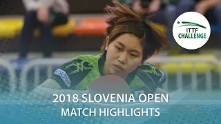 2018 Slovenia Open Highlights I Sato Hitomi vs Kim Youjin (R32)