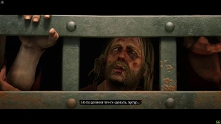 16 Блаженны ли кроткие 🥇 Золотая медаль Прохождение Red Dead Redemption 2