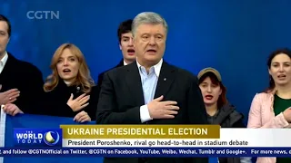 Ukraine presidential election debate