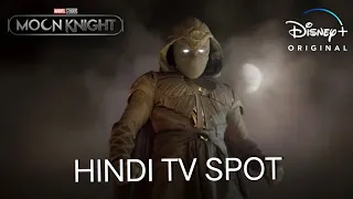 Marvel Studios Moonknight Hindi TV Spot | Disney+ |