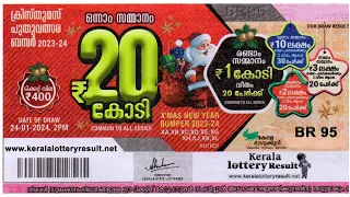 BR-95 Xmas Bumper Lottery Result 24-01-2024 Cristmas New Year 2023-2024 Kerala Lottery BR95 Result