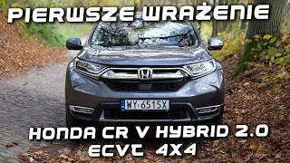 HONDA CR-V HYBRID 2.0 eCVT 4x4  | Pierwsze wrażenie