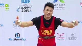 Liao Hui (69 kg) Clean & Jerk 185 kg - 2014 World Weightlifting Championships