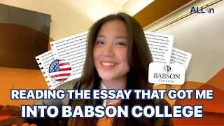 FROM WORDS TO ACCEPTANCE: READING ESSAY FOR BABSON COLLEGE APPLICATION
