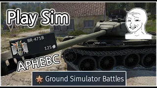 "Just play sim #1" - War Thunder