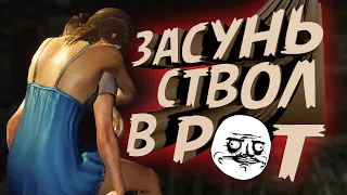 Resident Evil 6 - НАРЕЗКА ЛУЧШИХ МОМЕНТОВ ИЗ ИГРЫ ► ГЕЙМПЛЕЙ ► ПРОХОЖДЕНИЕ ► ИГРОВЫЕ ПРИКОЛЫ