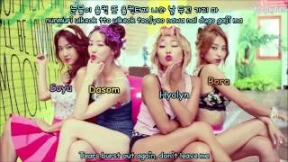 Sistar - But I Love You [Color Coded + English Subs + Romanization + Hangul] HD