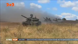 Загострення на фронті: ОБСЄ звітує про великі скупчення російської техніки біля лінії вогню