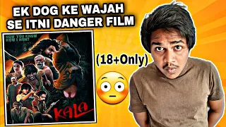 Kala Movie Explained in Hindi | Suraj Kumar