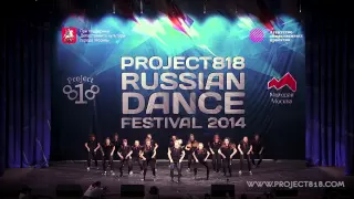 DCB CREW @ RDF14 Project818 Russian Dance Festival, Nov1, Moscow 2014 — Beginners