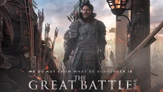 The Great Battle 2018 Film Explained In Hindi | Great Battle Story हिन्दी