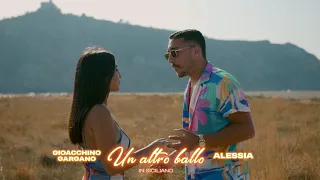 UN ALTRO BALLO in SICILIANO (Fred De Palma feat. Anitta)