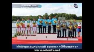 Вторник, 08.07.2014 - EnTV Орион - Новости - Энергодар