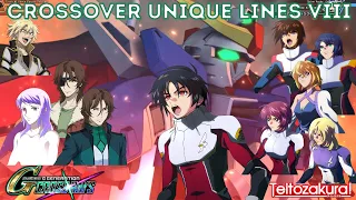 クロスオーバー  Crossover Unique Lines 8 - SD Gundam G Generation Cross Rays