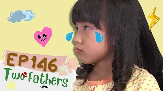 【Eng Sub】Two Fathers | EP146 | 兩個爸爸 | Family & Love | Studio886 | Taiwanese Drama
