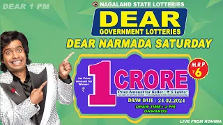 NAGALAND STATE LOTTERIES DEAR NARMADA SATURDAY WEEKLY DRAW TODAY 1 PM ONWARDS DRAW DATE 24.02.2024