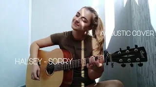 Halsey — Sorry (ACOUSTIC COVER)