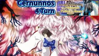 |FGO NA| LB6 P.3 Cernunnos 4T Ft. Single Core Ryougi Shiki