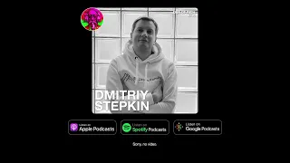 #715 Дмитрий Степкин: Корпоративная карьера, понимание своих желаний, skill set.