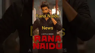 Rana Naidu News #shorts #viral #ytshorts #shortsvideo #youtubeshorts #trending #shortsfeeds #facts