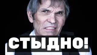 Вскрылись жуткие известия об отравлении Алибасова! Последние новости Бари Алибасов