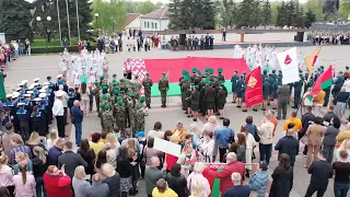 8 мая – День государственного Герба и Государственного флага Республики Беларусь