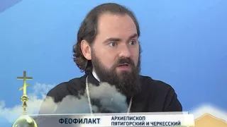 О священниках и деньгах