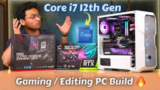 Intel 12th Gen Core i7 PC Build 🔥 | Core i7-12700, RTX 3050 🚀 | Gaming & Editing PC Build 2022 🤩