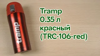 Розпаковка Tramp 0.35 л красный металлик (TRC-106-red)