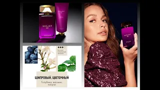 ♥ Новая Женская парфюмерная вода Eclat Nuit  ORIFLAME ♥