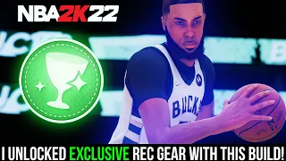 HOW TO UNLOCK EXCLUSIVE REC GEAR + THE BEST BUILD TO DO IT FAST! 6'7 DO IT ALL BUILD NBA 2K22!