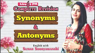 Synonyms & Antonyms | Best Method to Learn Vocabulary | Suman Sooryawanshi Ma'am | Ocean Gurukuls