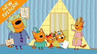 Kid-E-Cats | Treasures of Ancient Egypt | Episode 59 | Cartoons for Kids 🔺