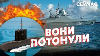 🚀СВІТАН: ЗСУ накрили ДЕСАНТУРУ в Криму! Флот ЙДЕ на ДНО. Залишилось 4 МОСТА