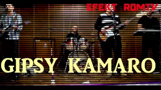 Gipsy Kamaro - Prajta Prajta /ČARDÁŠ 2015