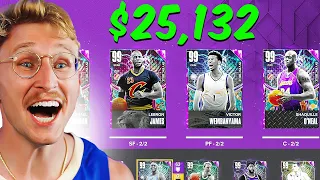 I Built NBA 2K's Most Expensive Team!