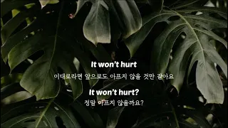 Joshua Bassett - Smoke Slow [한국어 가사/해석/자막/lyrics]