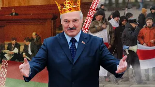 Как Лукашенко Поджал Под Себя Всю Беларусь @varlamov