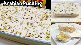 Arabian Pudding I Instant Desert Recipe I Eid Special I Bread Pudding Recipe