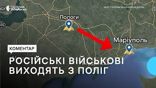 Росіяни вивозять із Поліг на Запоріжжі медичну техніку й особовий склад | Новини