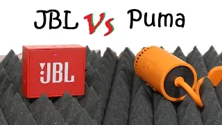 JBL GO vs Puma Soundchuck portable speakers sound & bass test