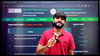 JEE Advanced 2024 Latest Urgent Update✅ Must Watch #jeeadvanced2024