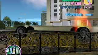 GTA Vice City Прохождение # 11 Убить Жену.