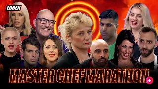 MASTER CHEF MARATHON: Τα ΚΑΛΥΤΕΡΑ ΒΙΝΤΕΟ που έχουμε παίξει από το Master Chef | Luben TV