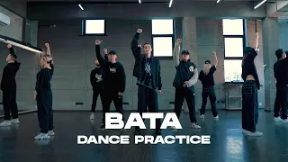 NINETY ONE - BATA | Dance Practice