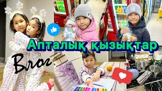 Vlog🎞️Апталық қызықтар🤩Магнумға бардық😇Көзайым раскраска бояды🌈Фильтр орнаттык💦