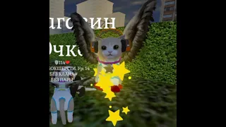 Клип | Ламповая няша | Cute Cat And Puppy World |