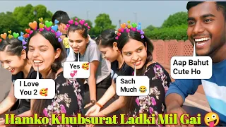 I Love You 😂Cute Girl Reaction 🤪💖 India Gate #cutegirls #prank #vlogs #reaction #guddu💖 dksonamvlogs